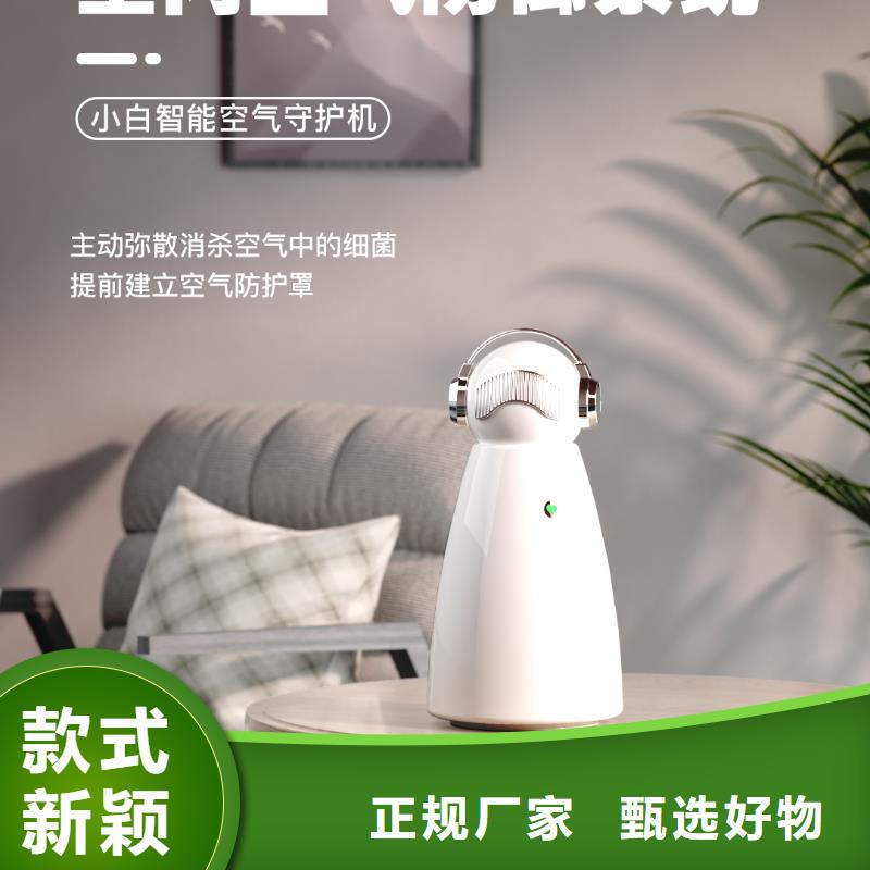 室内消毒视频-室内消毒|广东省梅州市|平远|兴宁|潮州|东莞|中山|茂名|揭阳