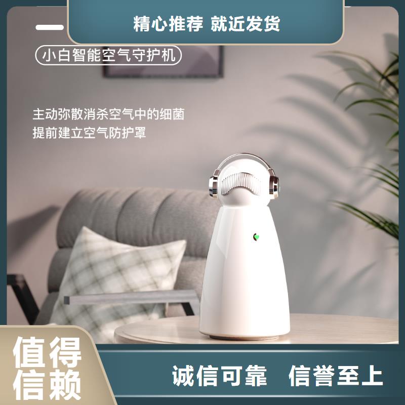 室内消毒视频-西双版纳|昆明|玉溪|临沧|红河|昭通艾森室内消毒_ 室内空气消毒(云南省分公司)