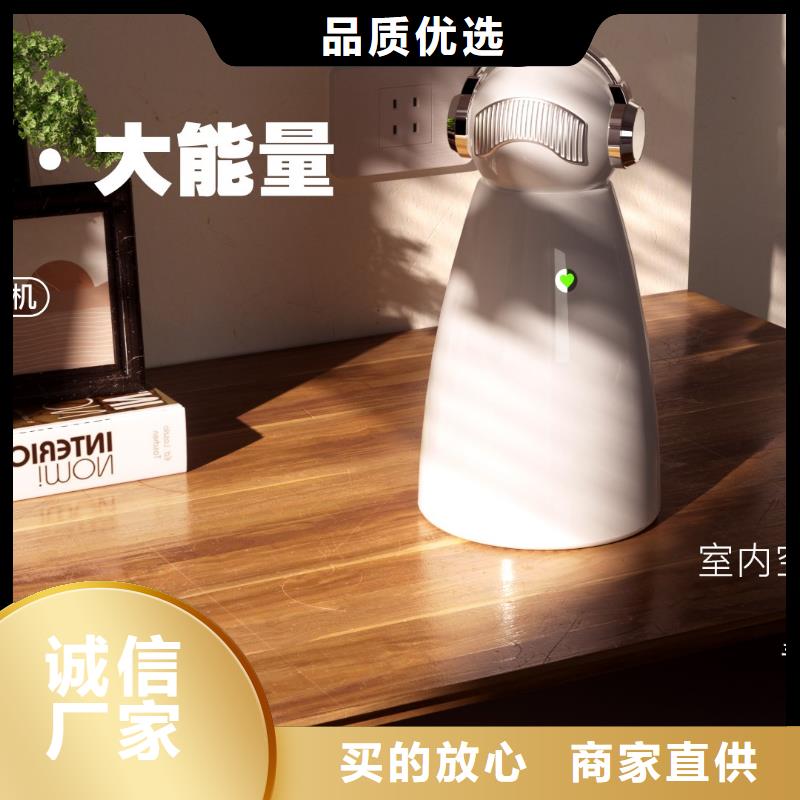 【深圳】新房裝修除甲醛價格多少多寵家庭必備