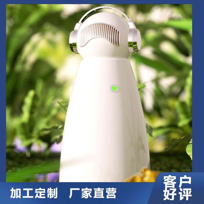 【深圳】居家防疫好物小白空氣守護機