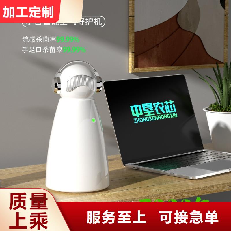 室内消毒视频-西双版纳|昆明|玉溪|临沧|红河|昭通艾森室内消毒_ 室内空气消毒(云南省分公司)