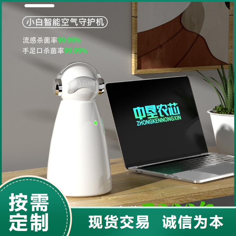 【深圳】艾森智控空气净化器代理多宠家庭必备