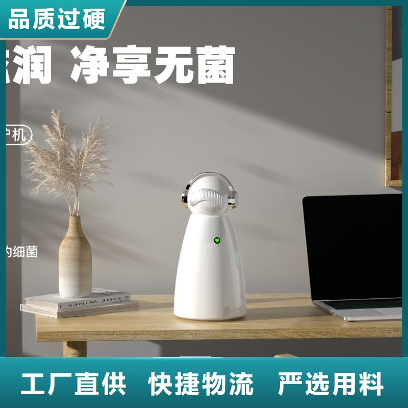 【深圳】家用空氣凈化機循環系統空氣守護