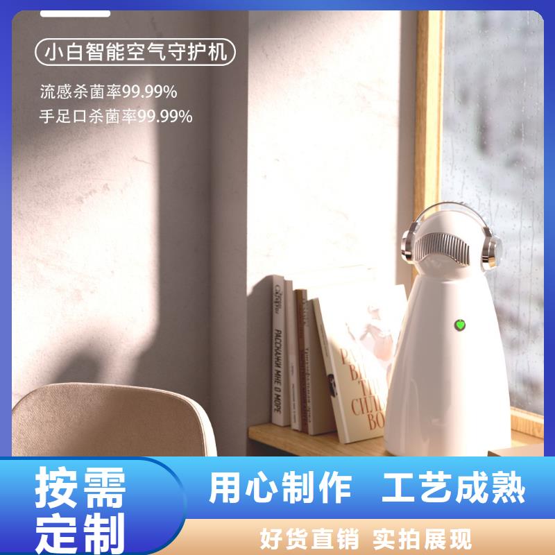 室内消毒视频-室内消毒|广东省梅州市|平远|兴宁|潮州|东莞|中山|茂名|揭阳