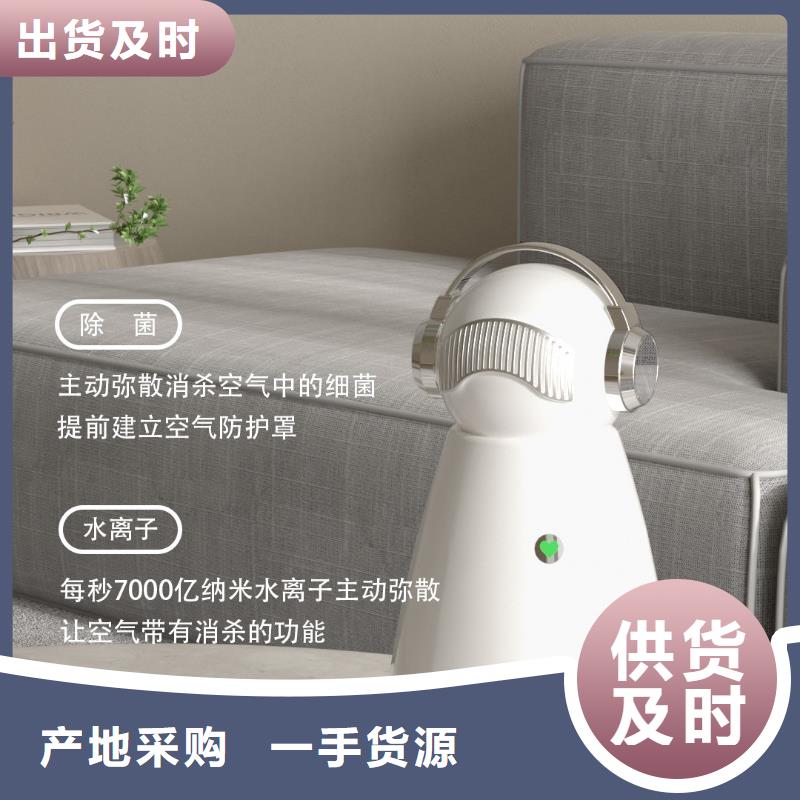 室内消毒视频-室内消毒|广东省梅州市|平远|兴宁|潮州|东莞|中山|茂名|揭阳