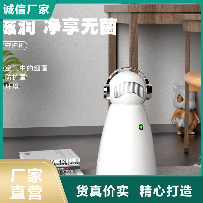 【深圳】水離子發(fā)射器價格多少多寵家庭必備