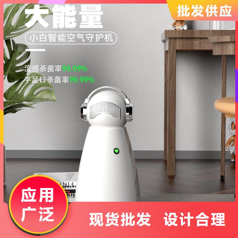艾森智控空氣守護廠家直銷省心省錢