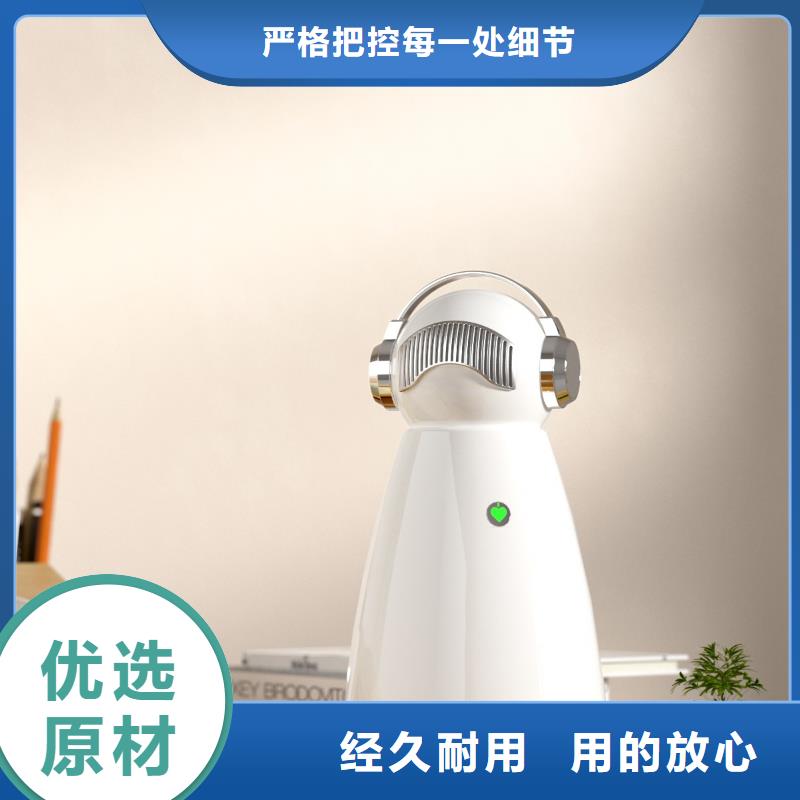 【深圳】多寵家庭必備生產廠家小白祛味王