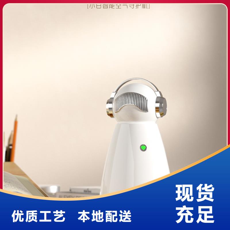 【深圳】負離子空氣凈化器加盟怎么樣多寵家庭必備