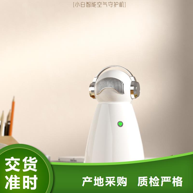 艾森智控-車載空氣凈化器價格質量安心