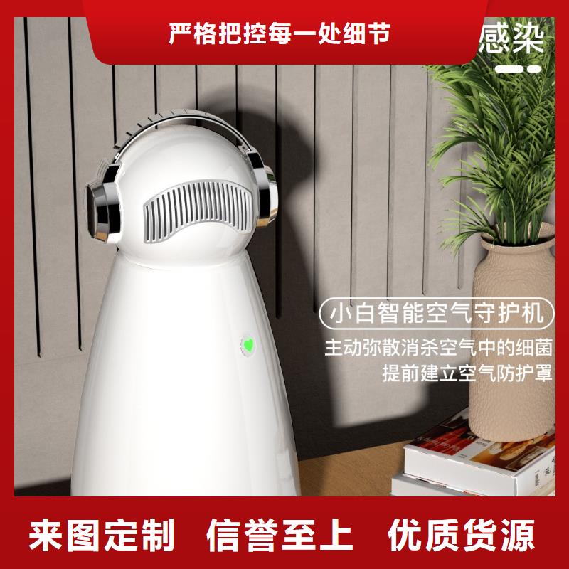【艾森智控車載空氣凈化器批發庫存充足】