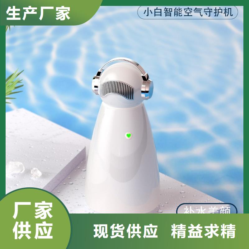 室内消毒视频-广东省阳江市艾森室内消毒可服务区域阳东|江城|潮州|汕头|惠州|深圳|珠海等