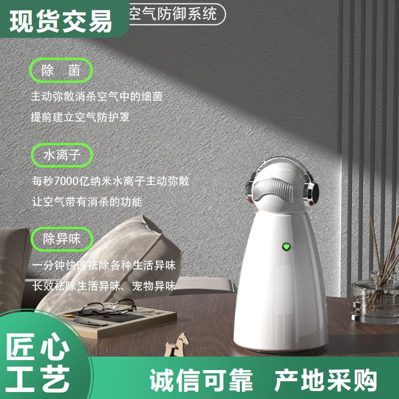 【深圳】呼吸暢快用艾森智控氧吧怎么加盟啊多寵家庭必備
