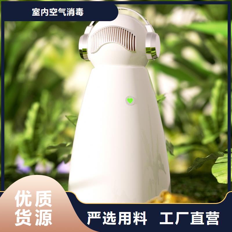 【深圳】空氣管家拿貨多少錢多寵家庭必備