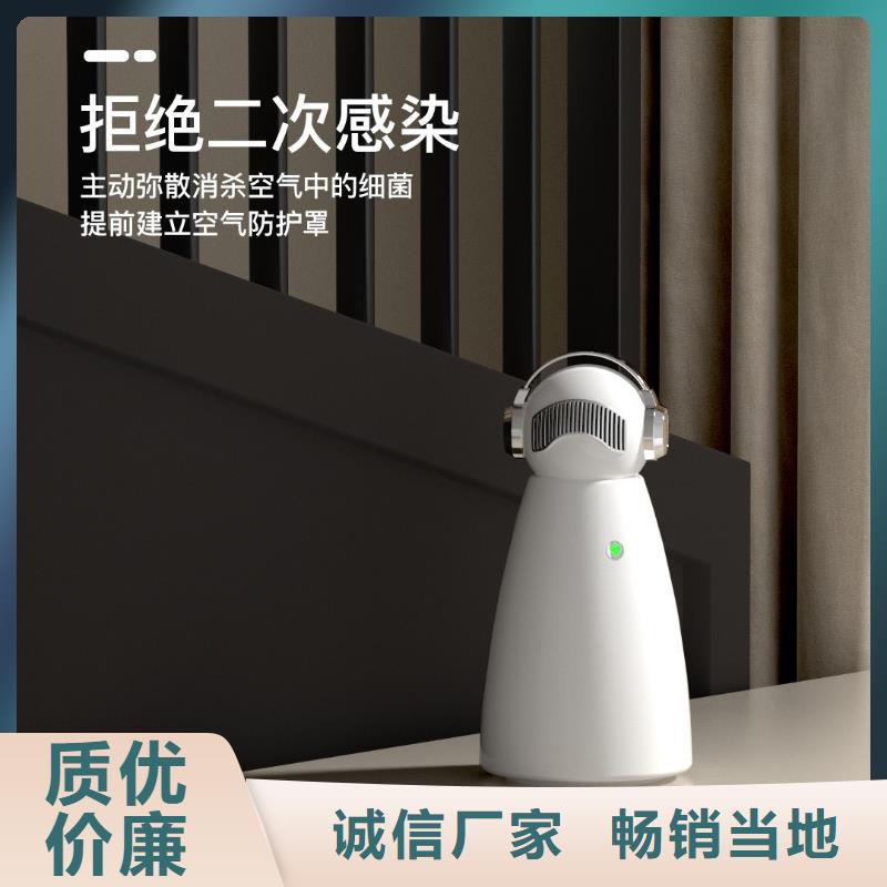 【深圳】空氣氧吧怎么代理無臭養(yǎng)寵