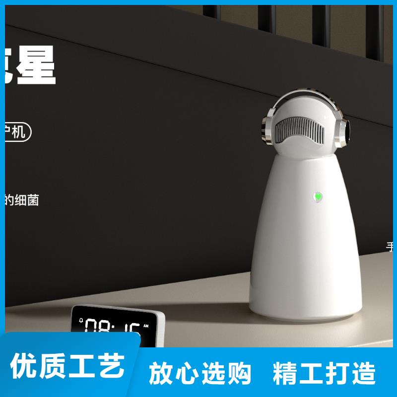 艾森智控-销售空气消毒机核心技术