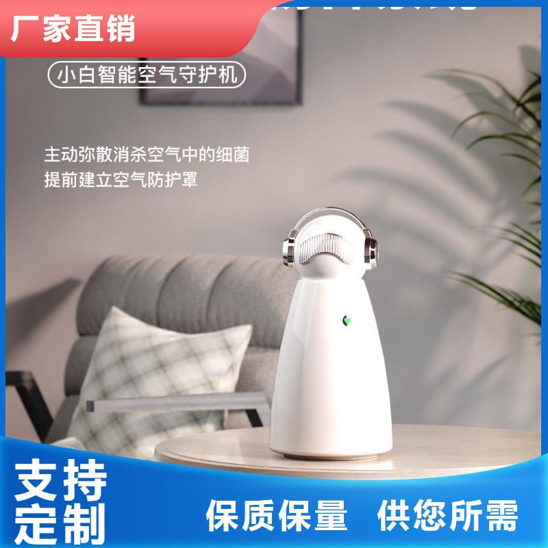 艾森智控車載空氣凈化器價格定金鎖價