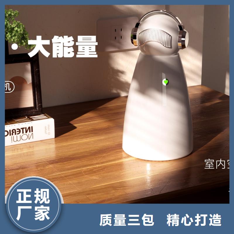 【深圳】家用室內空氣凈化器拿貨價格多寵家庭必備