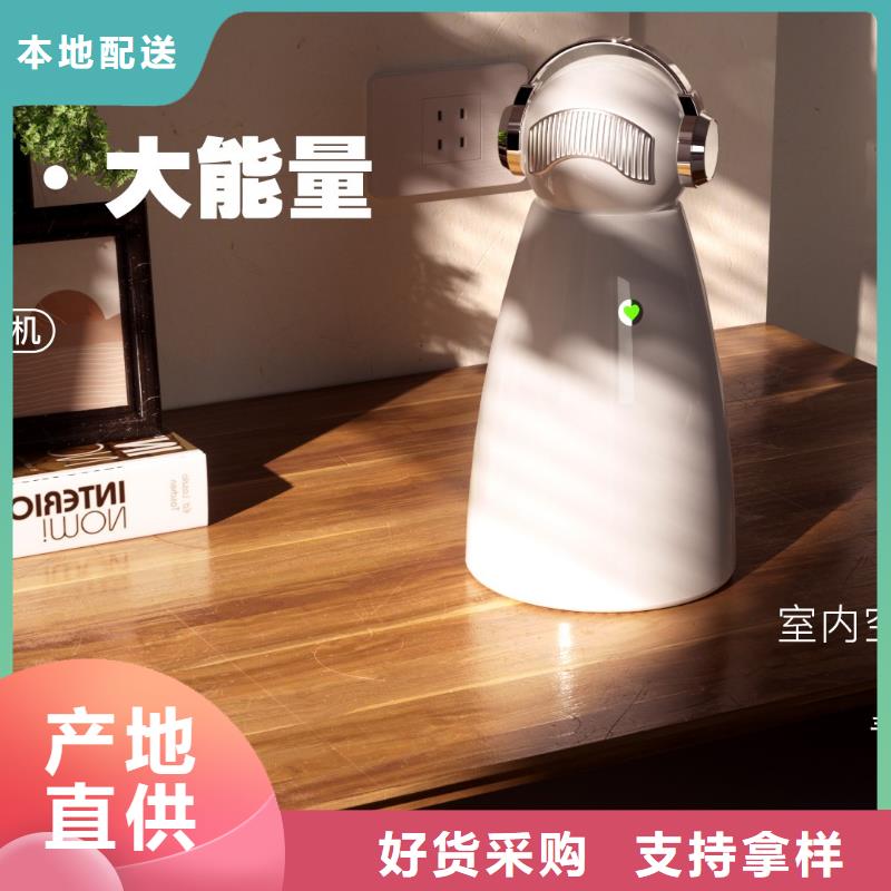 艾森智控-車載空氣凈化器價格質量安心