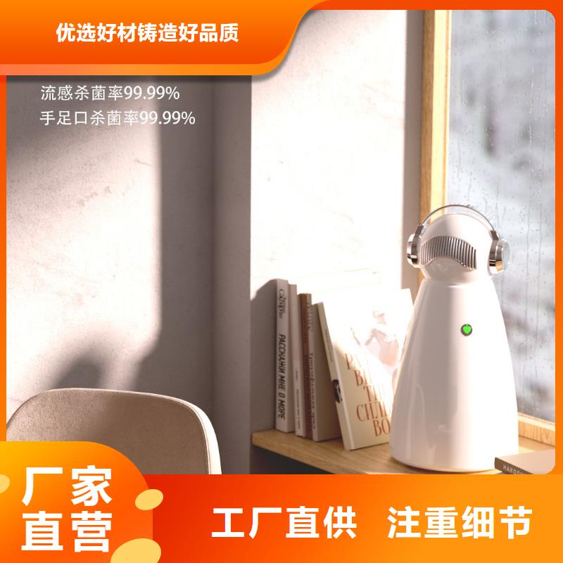 【艾森智控車載空氣凈化器批發庫存充足】