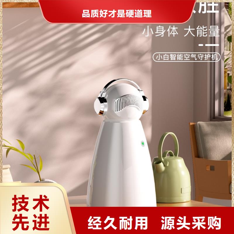 【深圳】水離子發(fā)射器價格多少多寵家庭必備