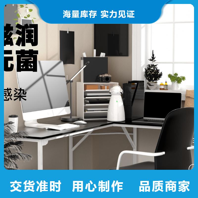 艾森智控车载空气净化器价格定金锁价