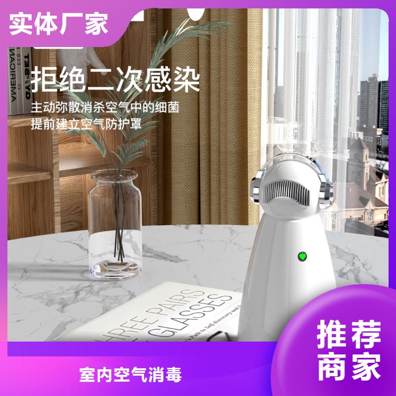 艾森智控空氣守護廠家直銷省心省錢