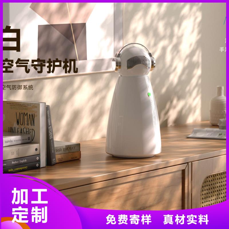 艾森智控空氣守護廠家直銷省心省錢