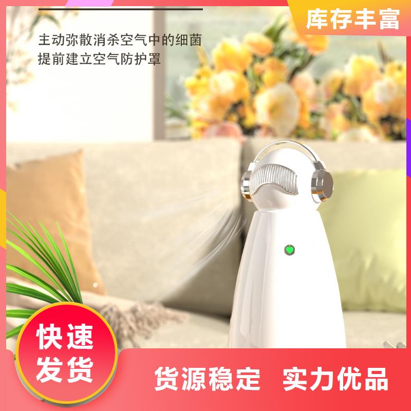 【艾森智控】負離子空氣氧吧工作原理多寵家庭必備
