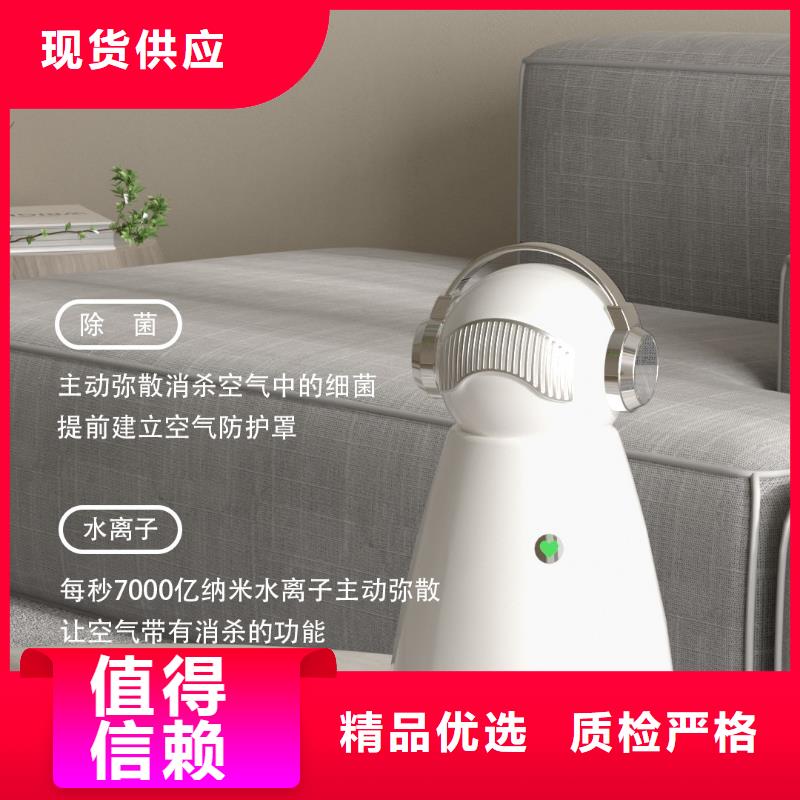 艾森智控空氣守護廠家直銷省心省錢