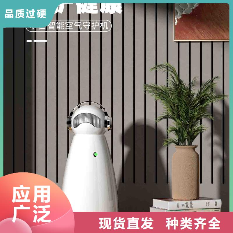【小白孕婦空氣守護(hù)機(jī)【無臭養(yǎng)寵】庫存齊全廠家直供】