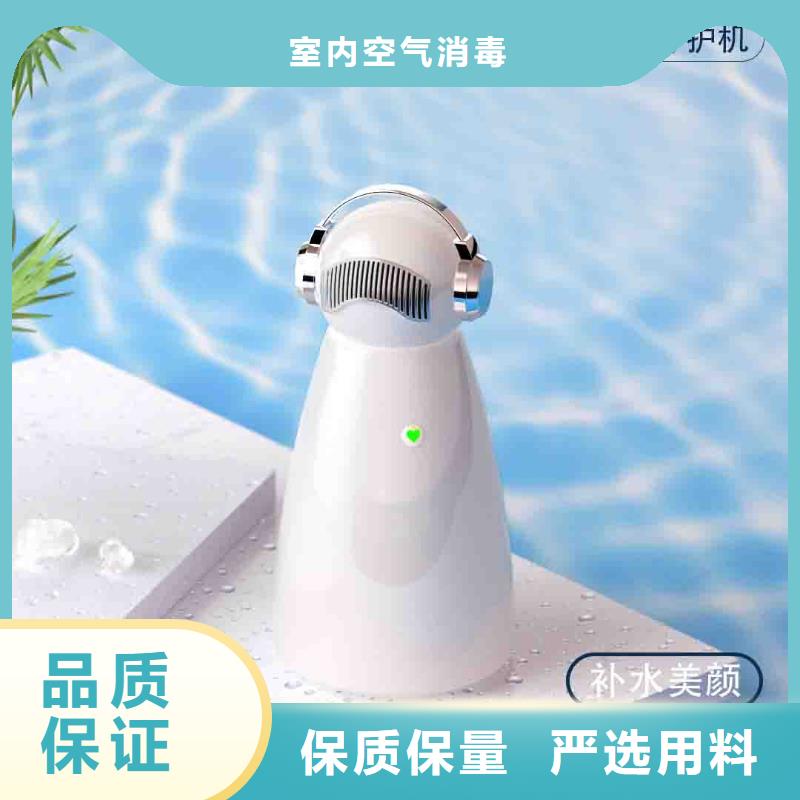 小白孕婦空氣守護機智能空氣凈化器銷售商家直供