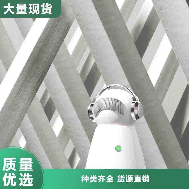 室内消毒视频-嘉兴市室内消毒-(同城)可服务区域南湖|海宁|丽水|宁波|衢州|湖州|台州|绍兴|金华