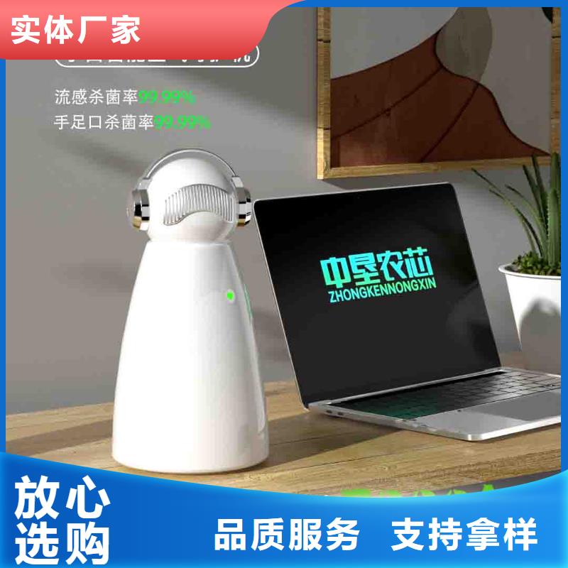 【小白孕婦空氣守護(hù)機(jī)【無臭養(yǎng)寵】庫存齊全廠家直供】