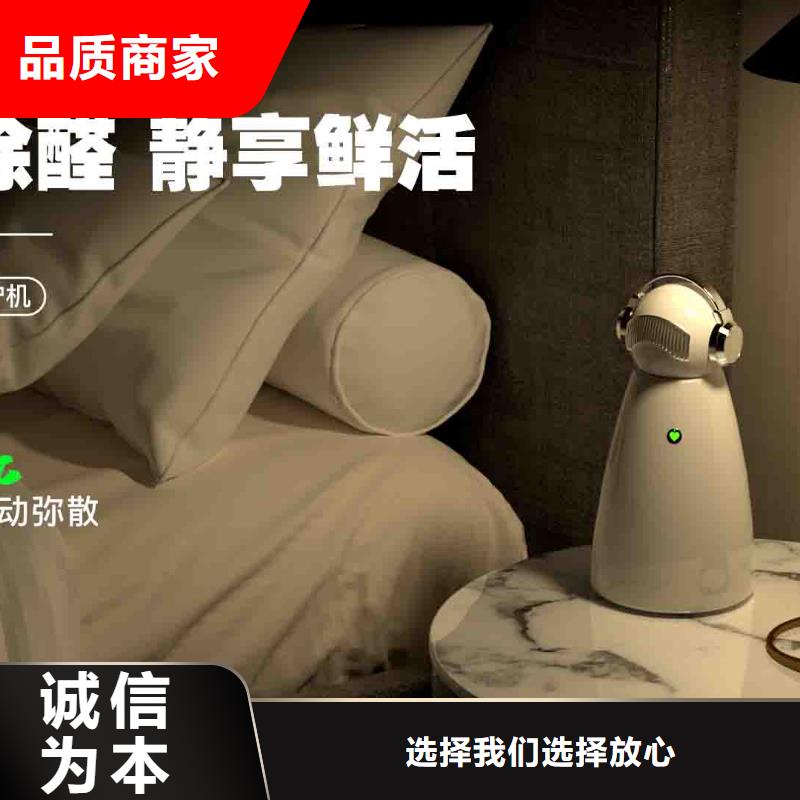 小白孕婦空氣守護(hù)機(jī),空氣消毒機(jī)用心做產(chǎn)品