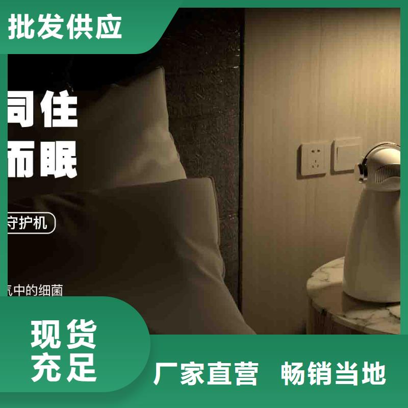 小白孕婦空氣守護機小白空氣守護機器人銷售訂購