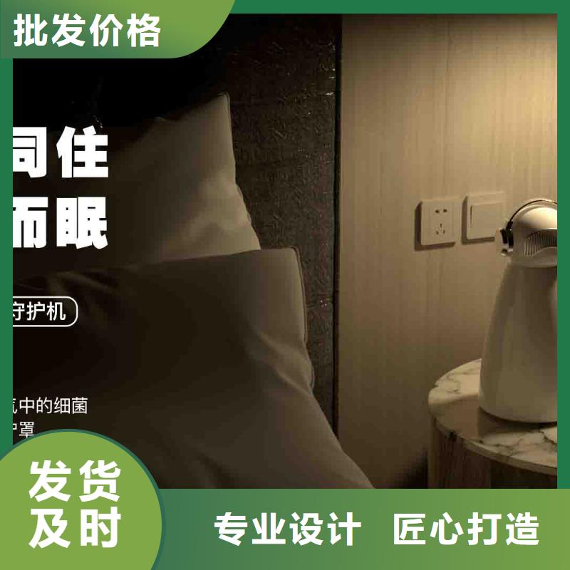 小白孕婦空氣守護機小白祛味王廠家定制速度快工期短