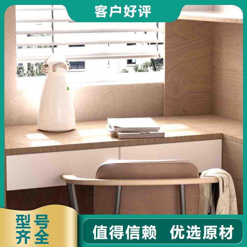 【小白孕婦空氣守護機】銷售智能空氣凈化器品類齊全