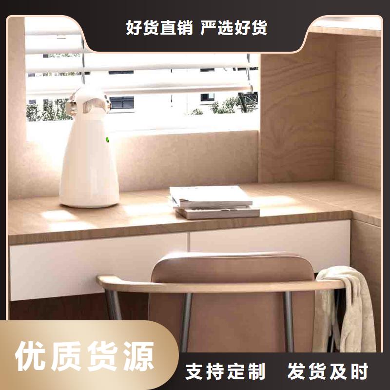 【小白孕婦空氣守護機】銷售智能空氣凈化器品類齊全