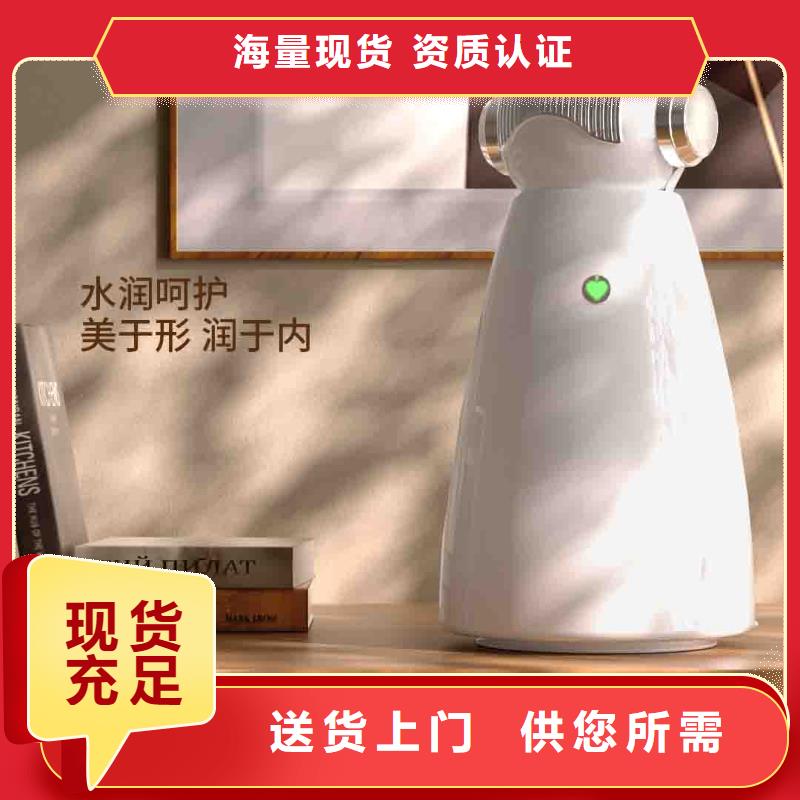 【小白孕婦空氣守護機】銷售智能空氣凈化器品類齊全