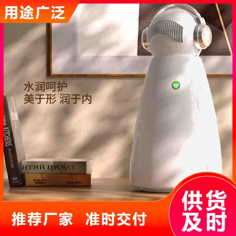 【小白孕婦空氣守護機】供應空氣消毒機貨源充足