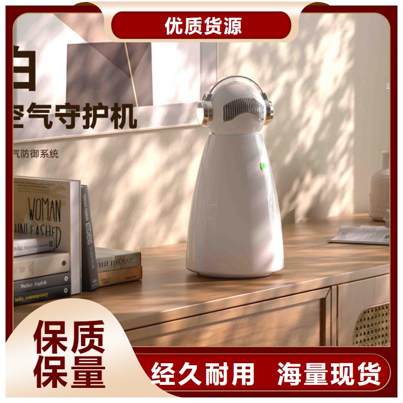 室内消毒视频-嘉兴市室内消毒-(同城)可服务区域南湖|海宁|丽水|宁波|衢州|湖州|台州|绍兴|金华