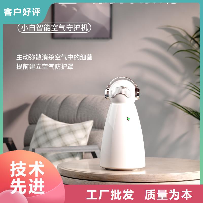 【小白孕婦空氣守護機】銷售智能空氣凈化器品類齊全