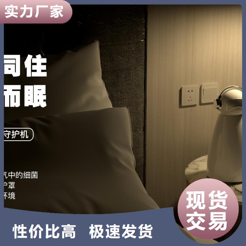 【小白孕婦空氣守護機】銷售智能空氣凈化器品類齊全