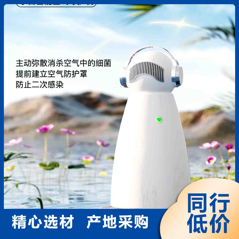 小白嬰兒空氣守護(hù)機(jī)小白空氣守護(hù)機(jī)品牌企業(yè)