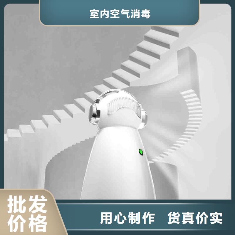 小白嬰兒空氣守護機小白祛味王零售價口碑好實力強