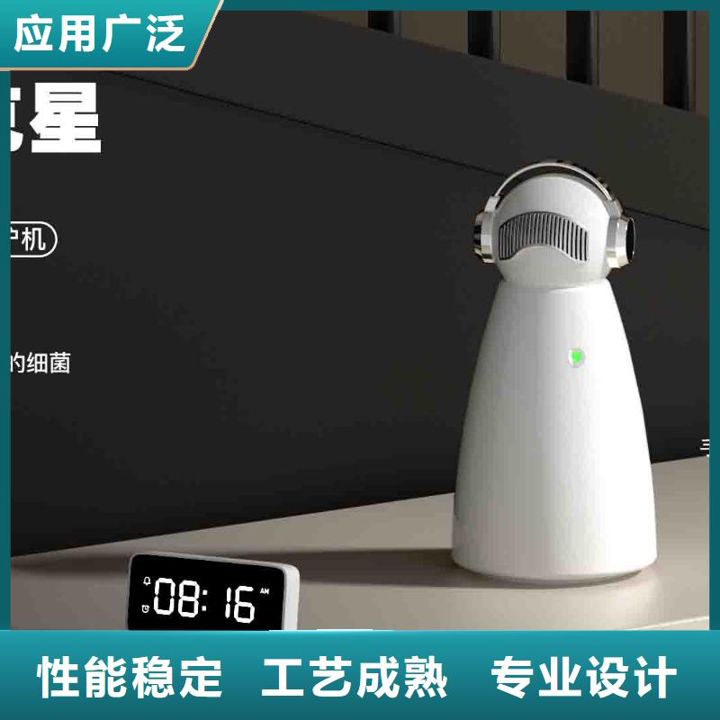室内消毒视频-室内消毒(艾森)覆盖地域云南省大理市洱源|鹤庆|德宏|红河|玉溪|楚雄|昆明|西双版纳|丽江