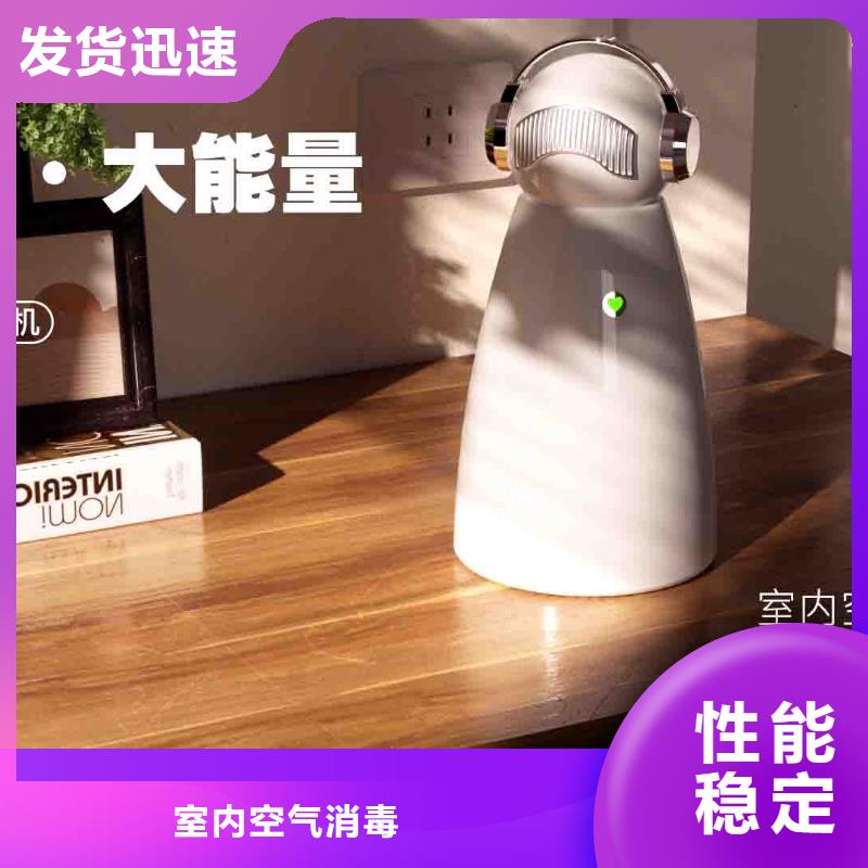 小白嬰兒空氣守護機空氣守護品類齊全