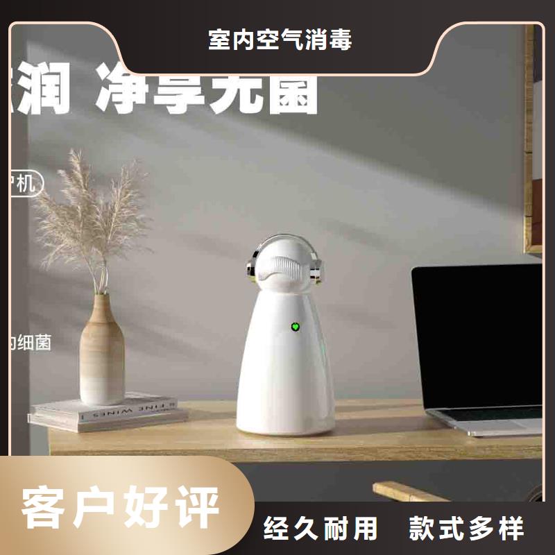 小白嬰兒空氣守護機空氣守護品類齊全