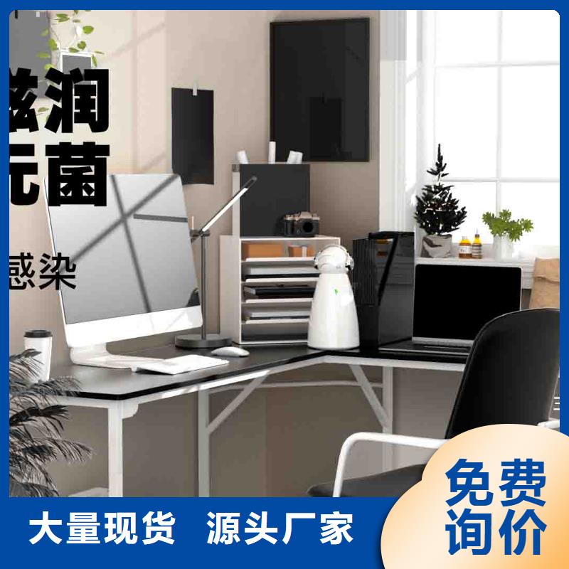 室内消毒视频-室内消毒(艾森)覆盖地域云南省大理市洱源|鹤庆|德宏|红河|玉溪|楚雄|昆明|西双版纳|丽江